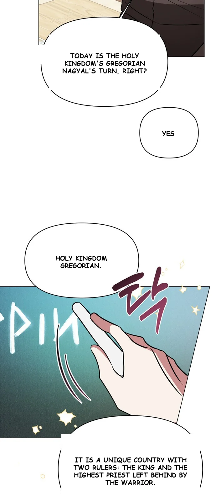 The Academy Is Ruined Chapter 66 - Page 11