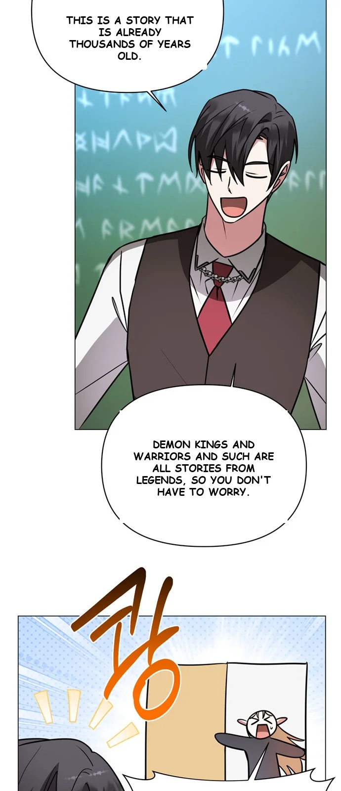 The Academy Is Ruined Chapter 66 - Page 15