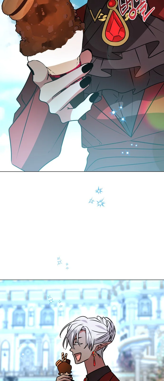 The Academy Is Ruined Chapter 66 - Page 3