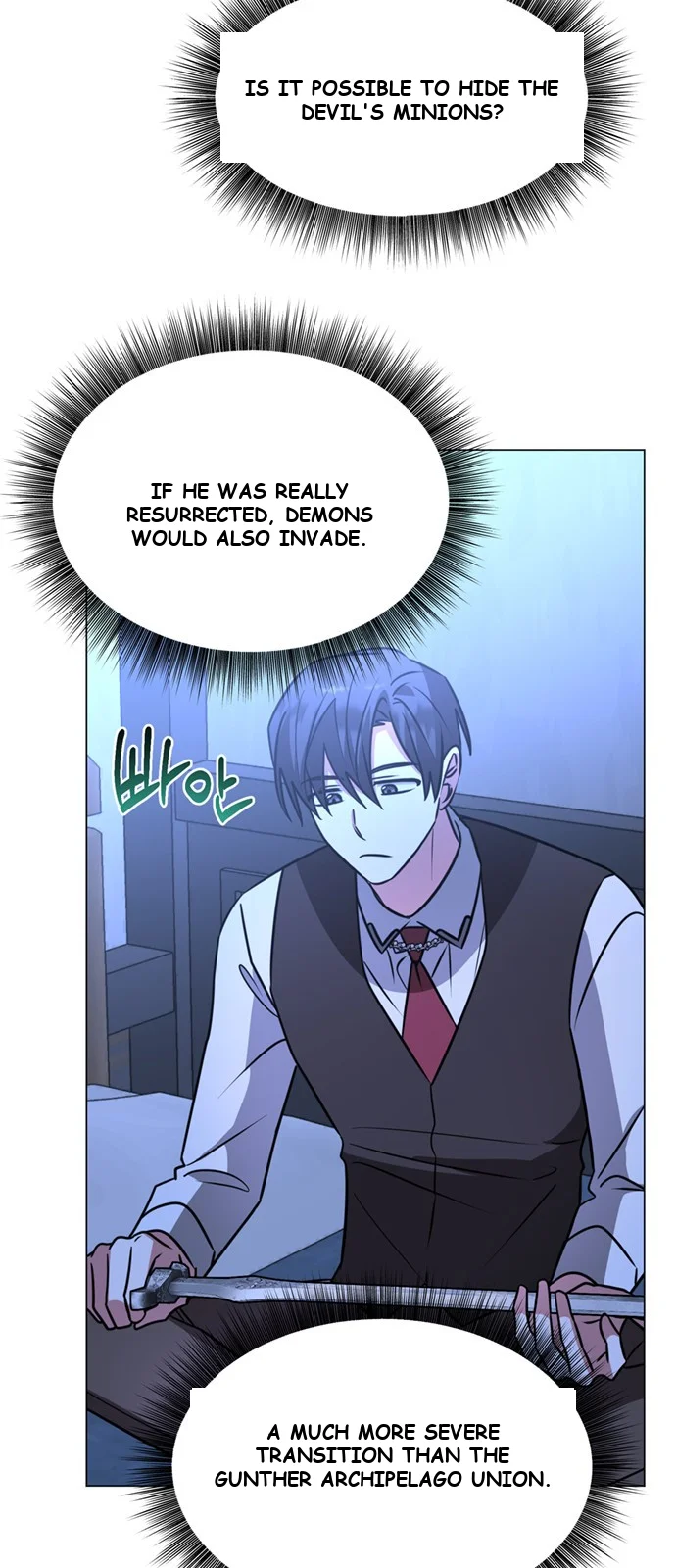 The Academy Is Ruined Chapter 66 - Page 30