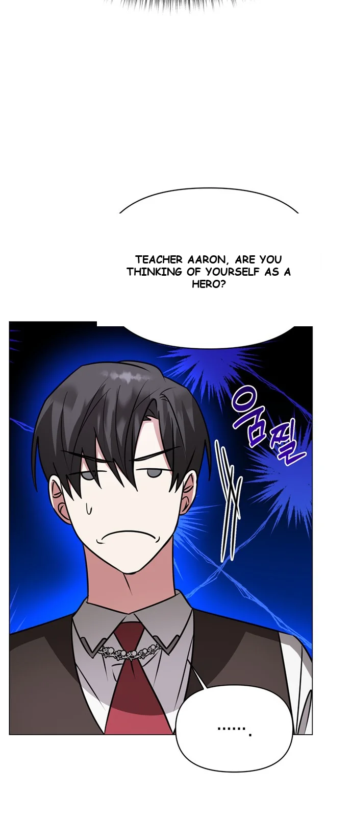 The Academy Is Ruined Chapter 66 - Page 42