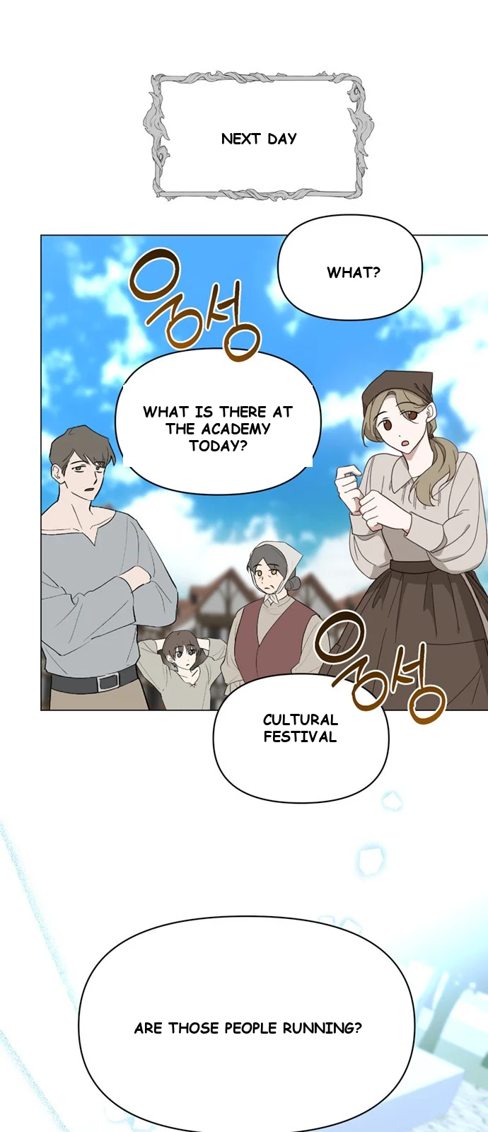 The Academy Is Ruined Chapter 66 - Page 45