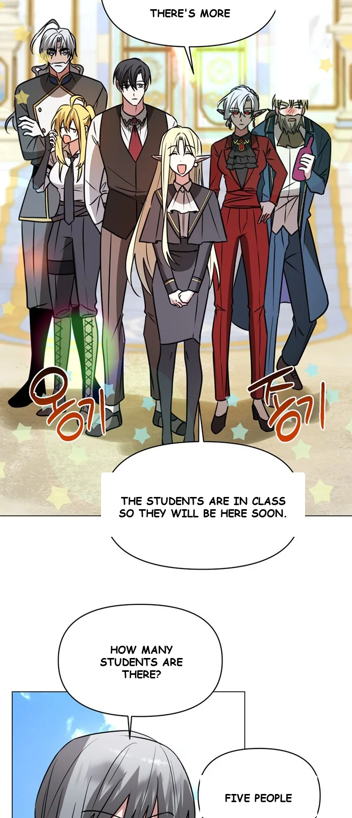 The Academy Is Ruined Chapter 66 - Page 52