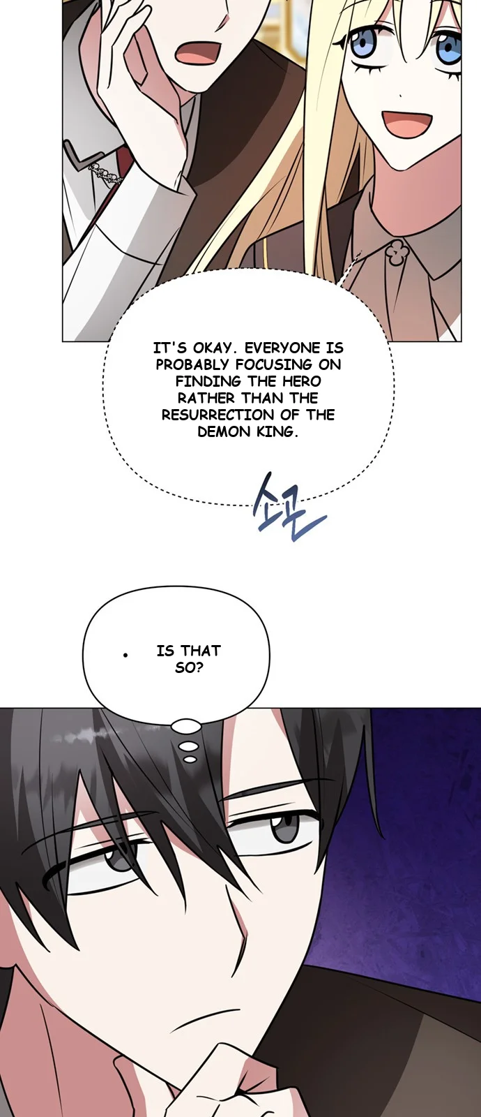 The Academy Is Ruined Chapter 66 - Page 54