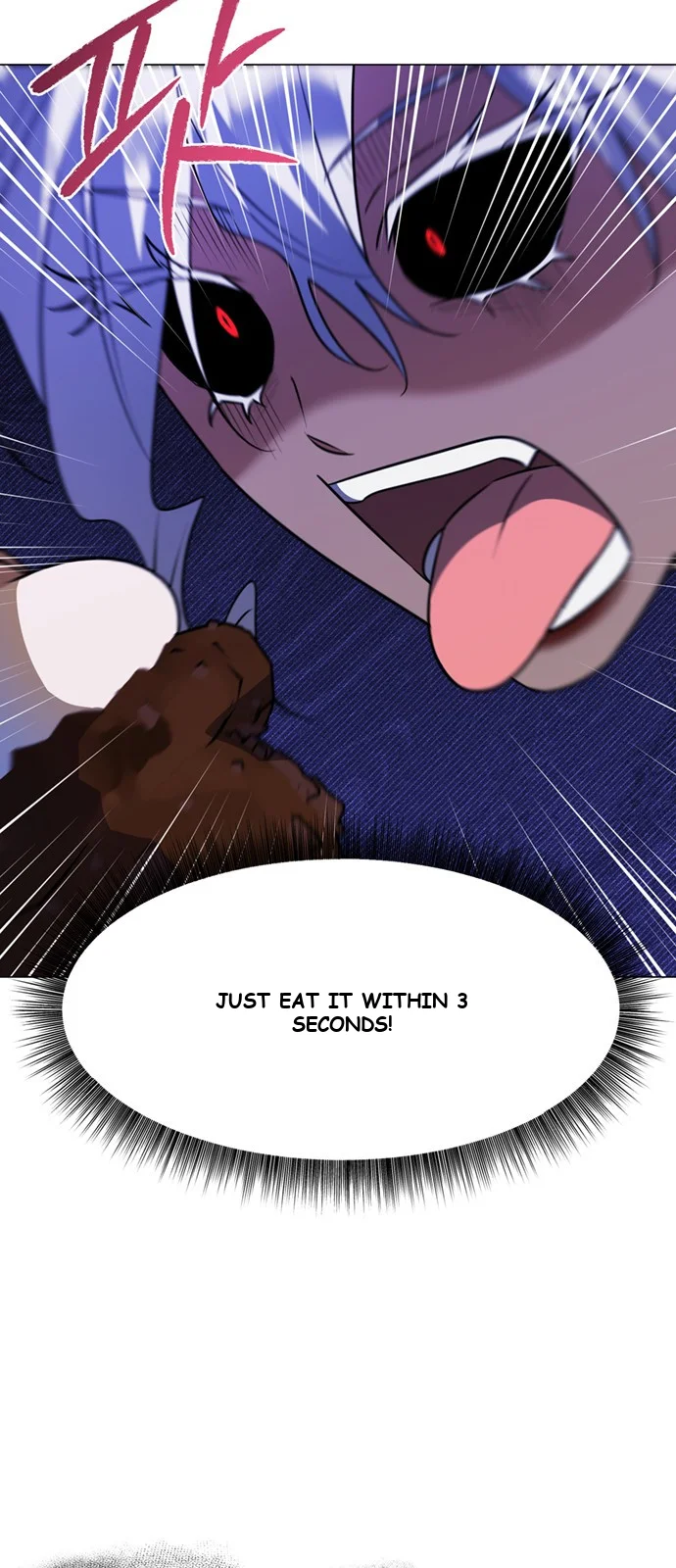 The Academy Is Ruined Chapter 66 - Page 6