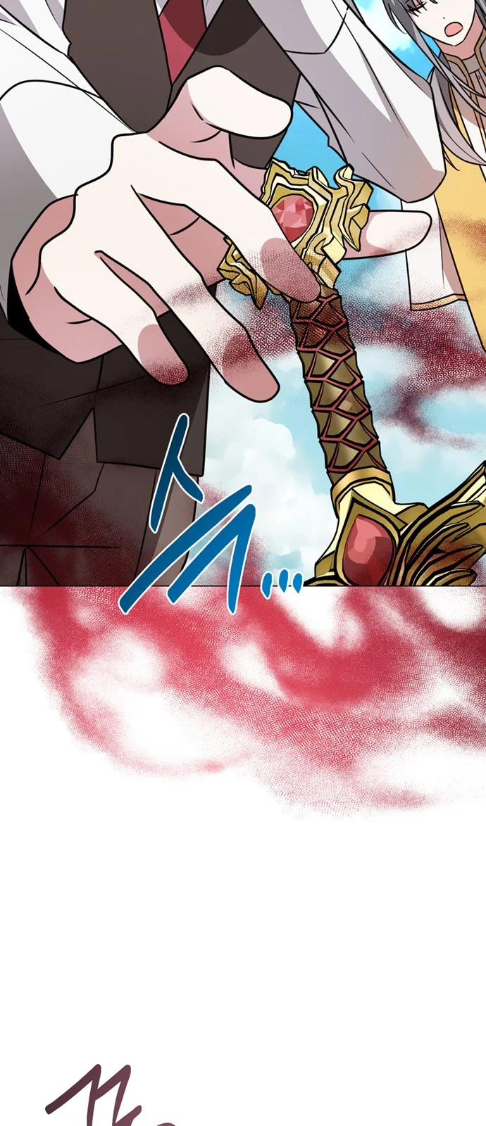 The Academy Is Ruined Chapter 66 - Page 69