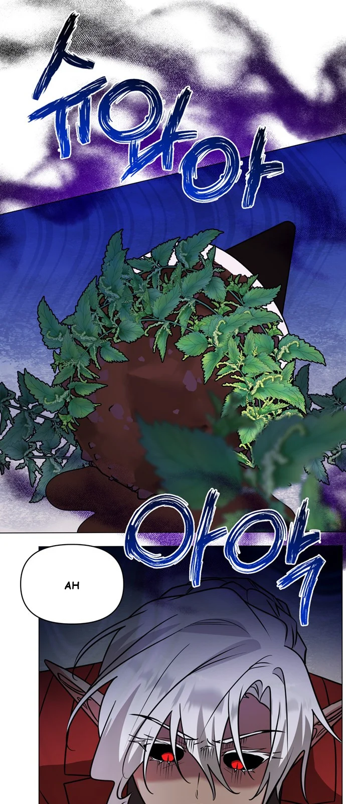 The Academy Is Ruined Chapter 66 - Page 7