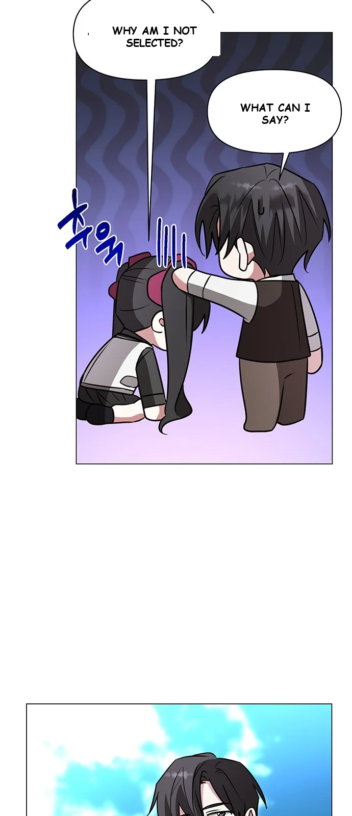 The Academy Is Ruined Chapter 67 - Page 21