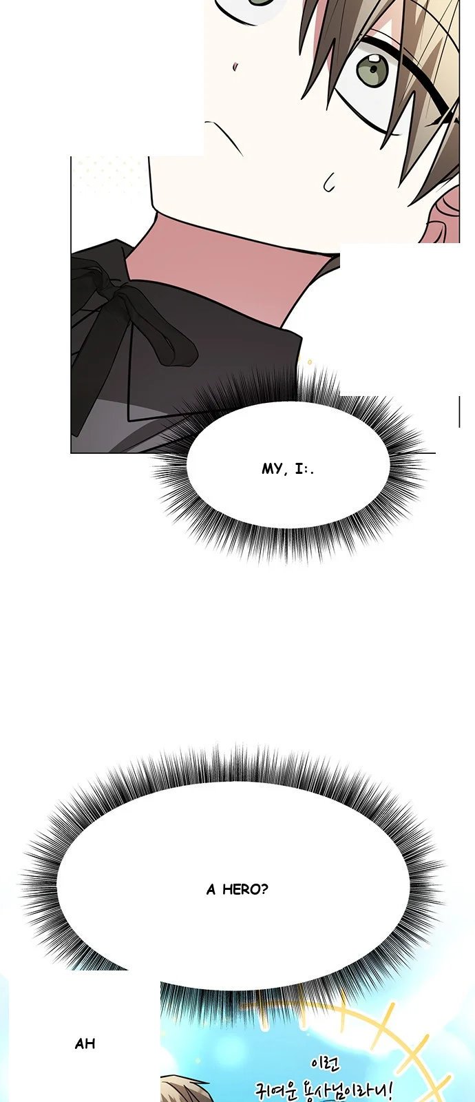 The Academy Is Ruined Chapter 67 - Page 35