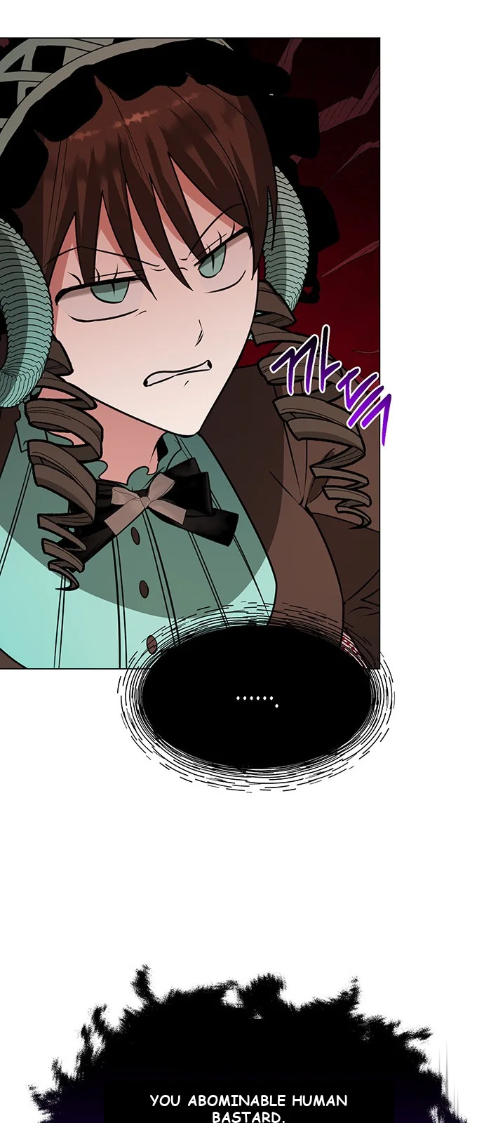 The Academy Is Ruined Chapter 67 - Page 57