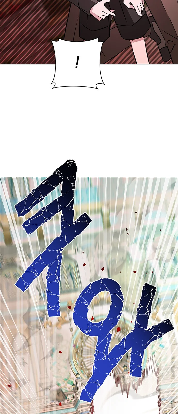 The Academy Is Ruined Chapter 67 - Page 63