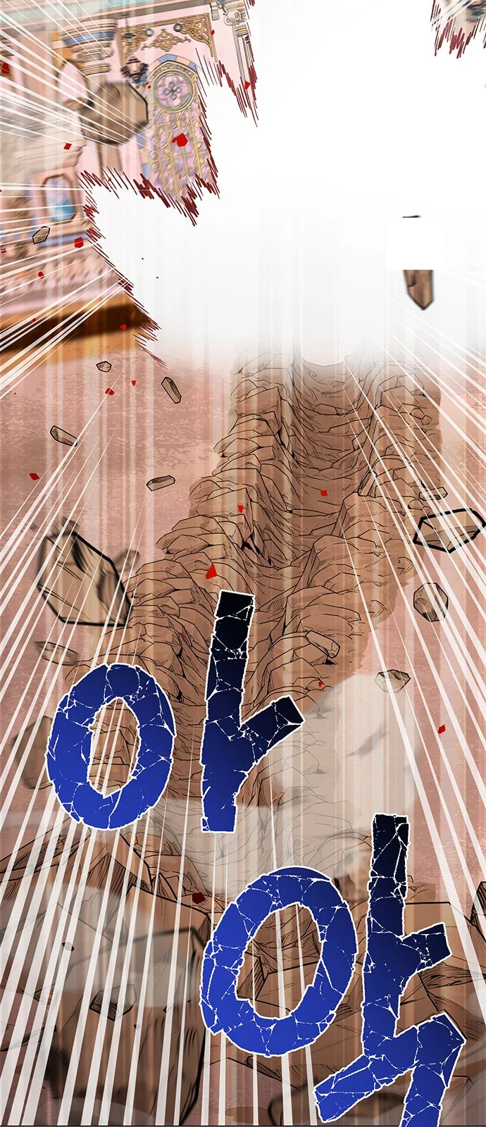 The Academy Is Ruined Chapter 67 - Page 64