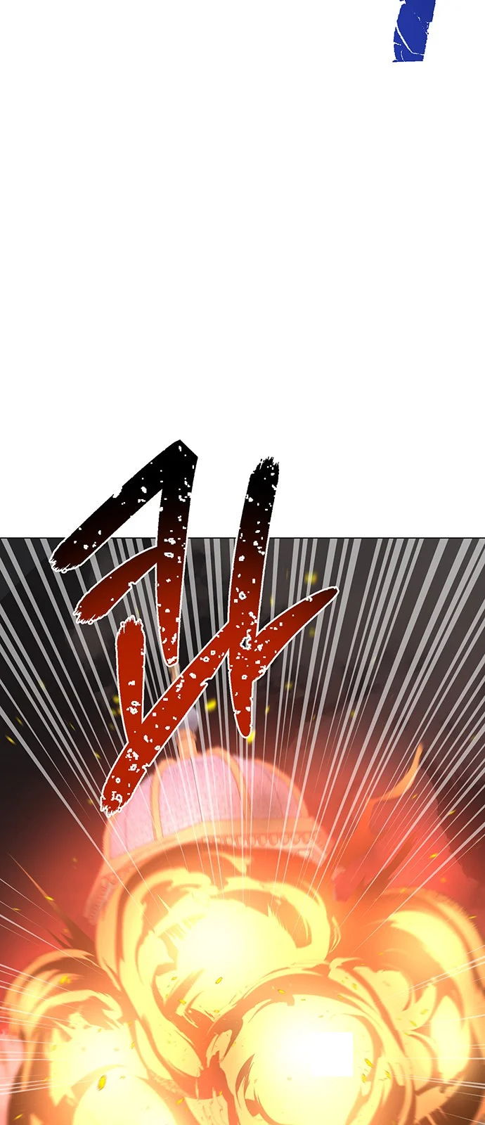 The Academy Is Ruined Chapter 67 - Page 65