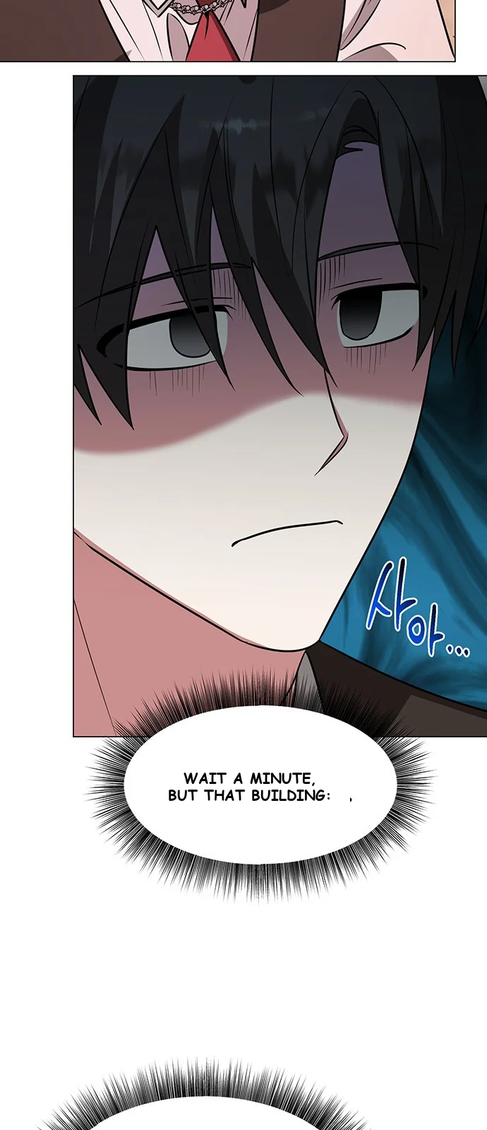 The Academy Is Ruined Chapter 67 - Page 67
