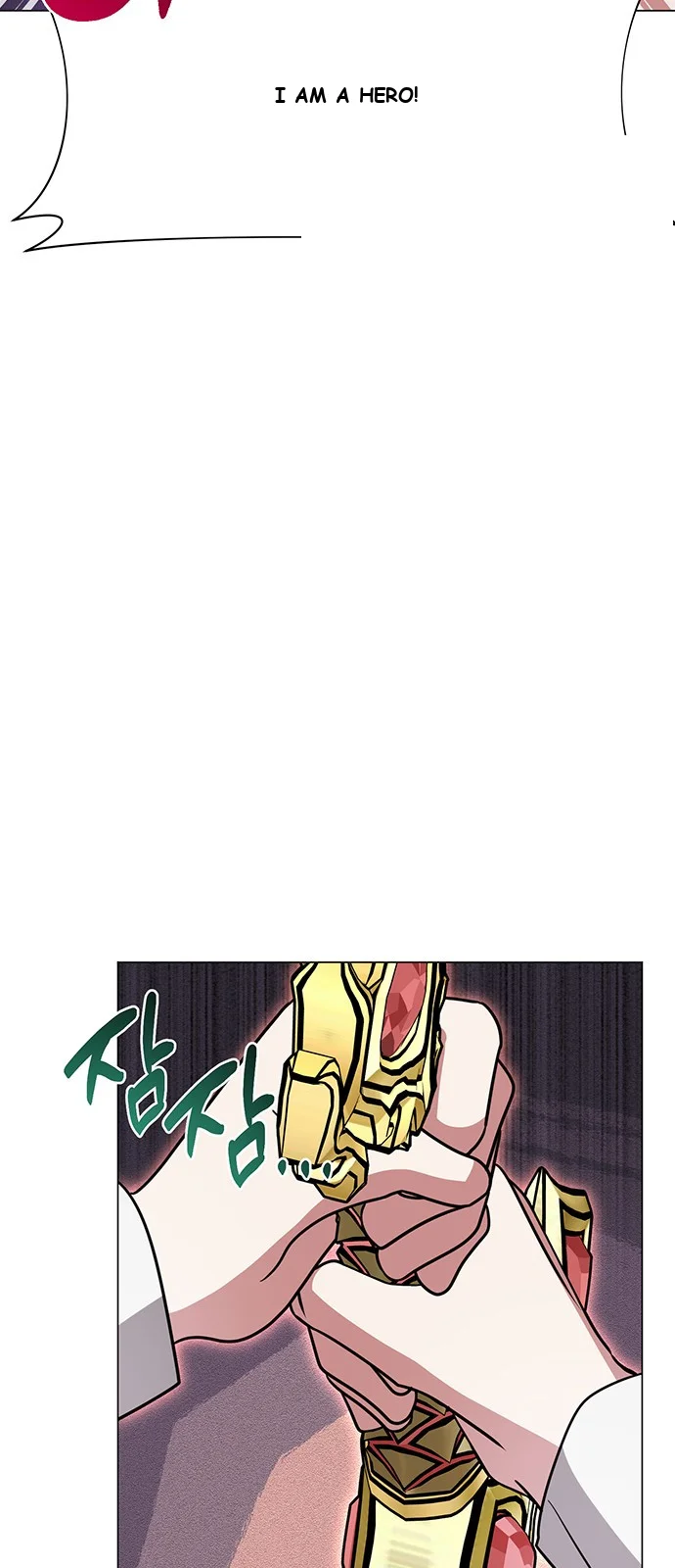 The Academy Is Ruined Chapter 67 - Page 7