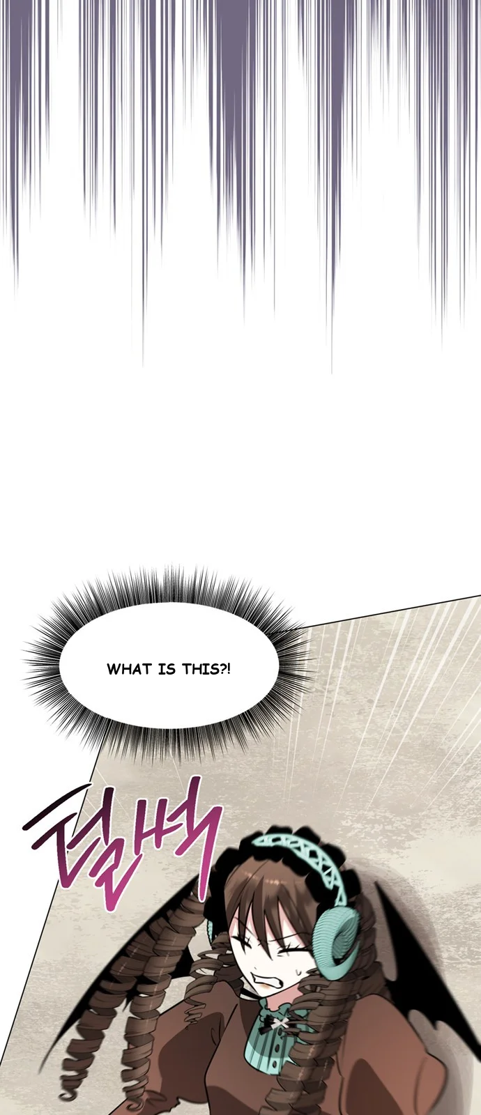 The Academy Is Ruined Chapter 68 - Page 17