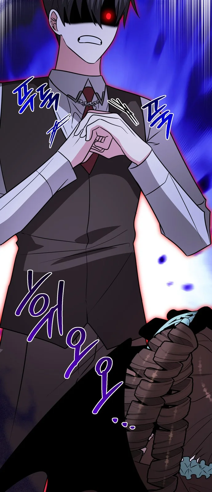 The Academy Is Ruined Chapter 68 - Page 19