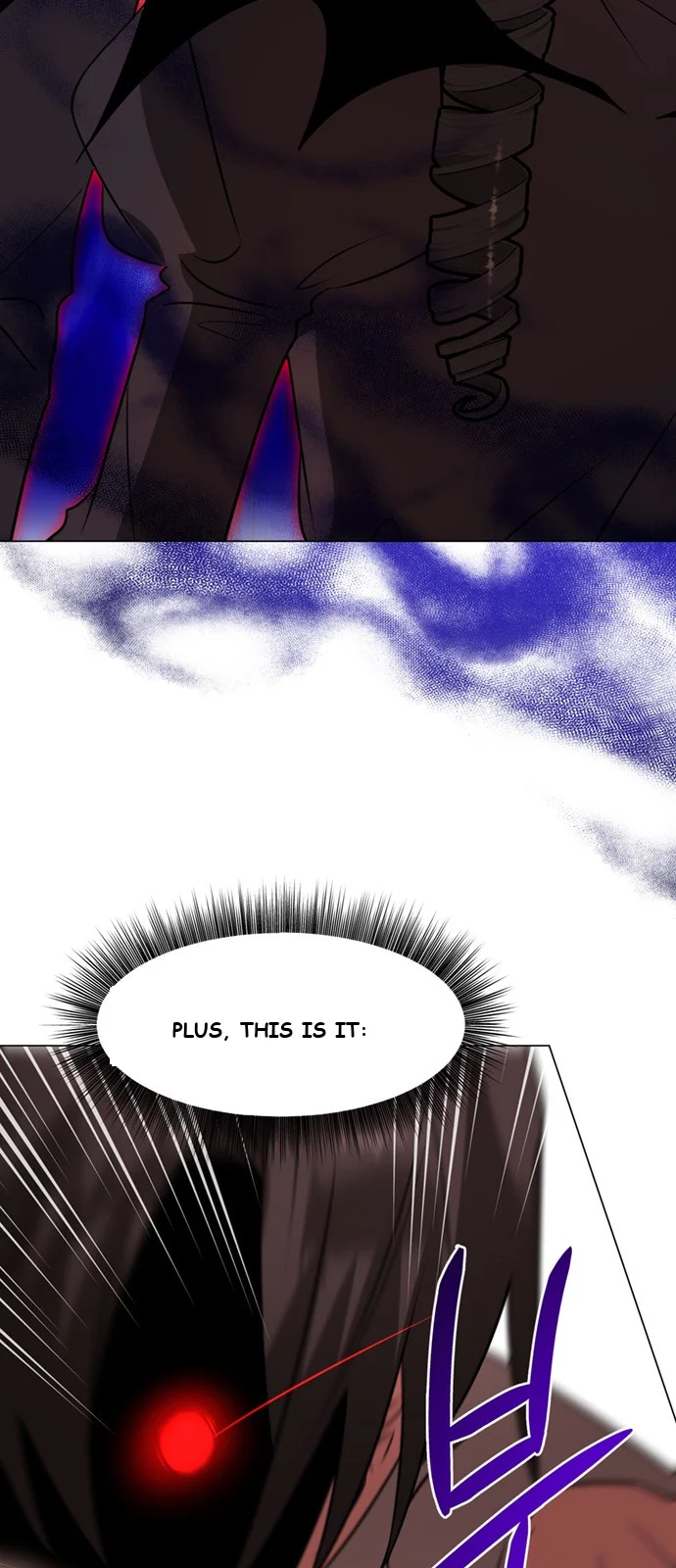 The Academy Is Ruined Chapter 68 - Page 20