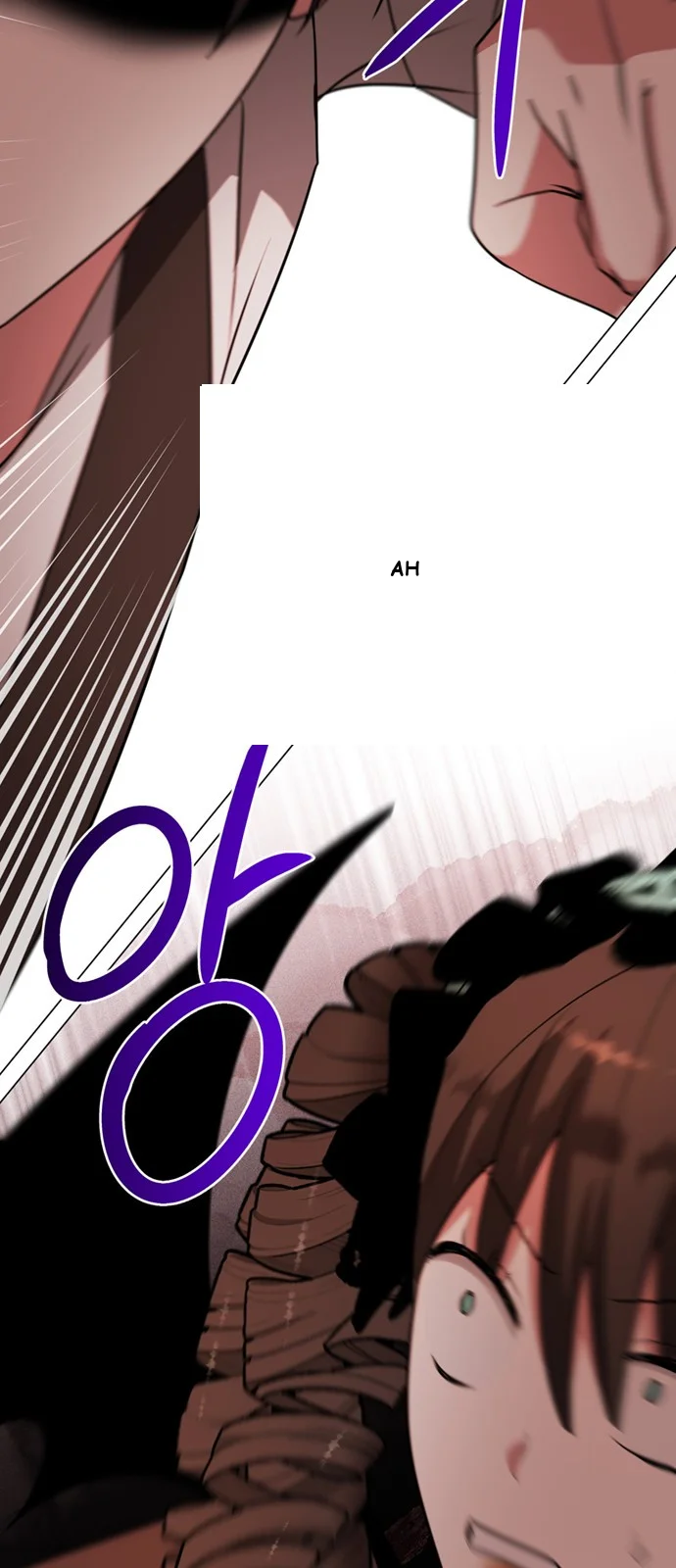 The Academy Is Ruined Chapter 68 - Page 21