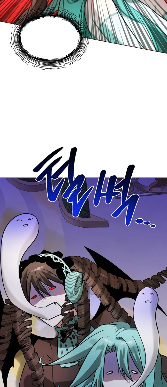 The Academy Is Ruined Chapter 68 - Page 32