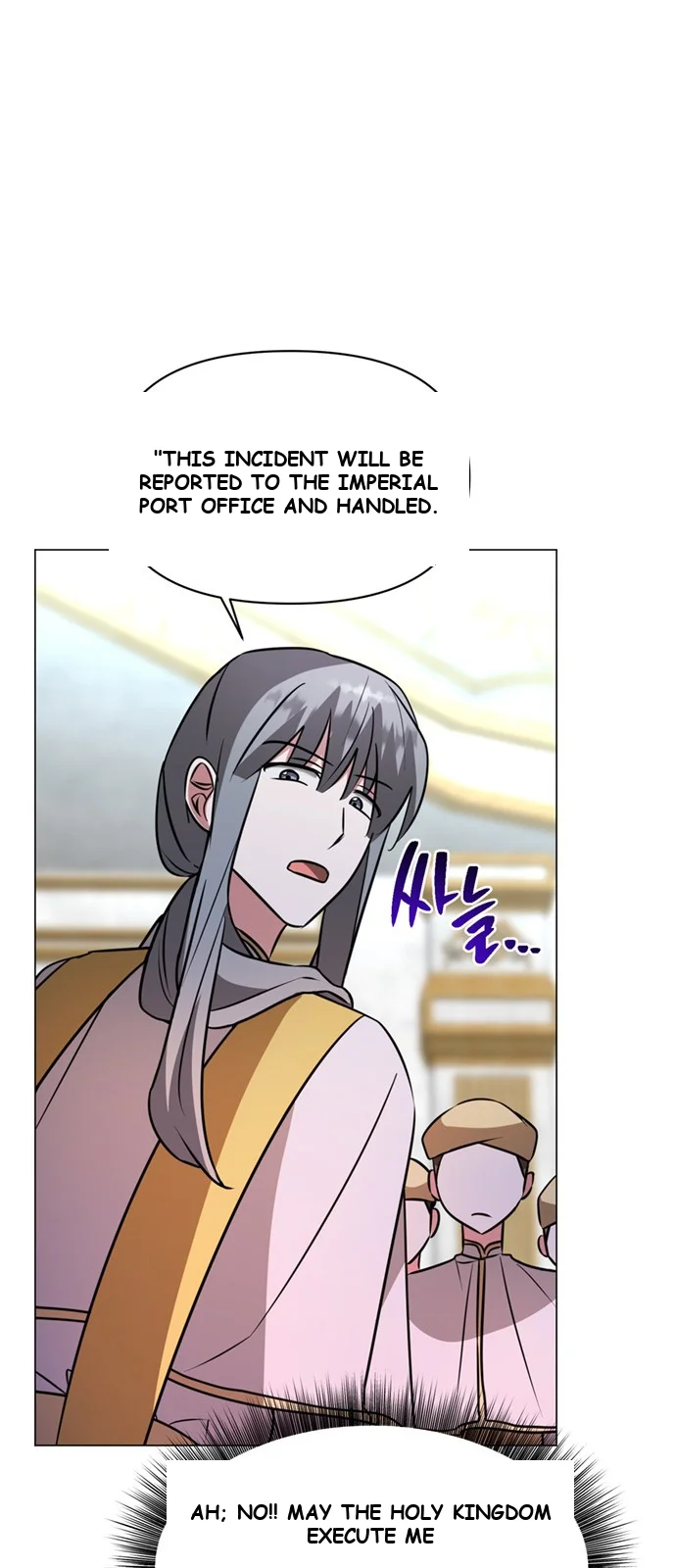The Academy Is Ruined Chapter 68 - Page 42