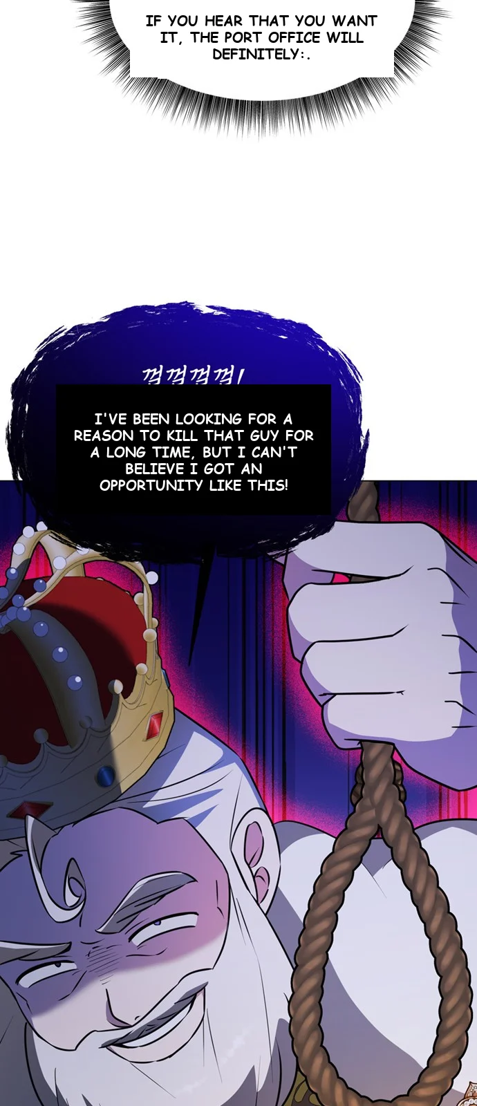 The Academy Is Ruined Chapter 68 - Page 43