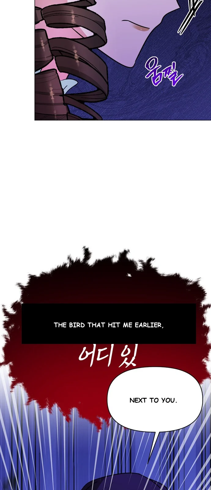 The Academy Is Ruined Chapter 68 - Page 58