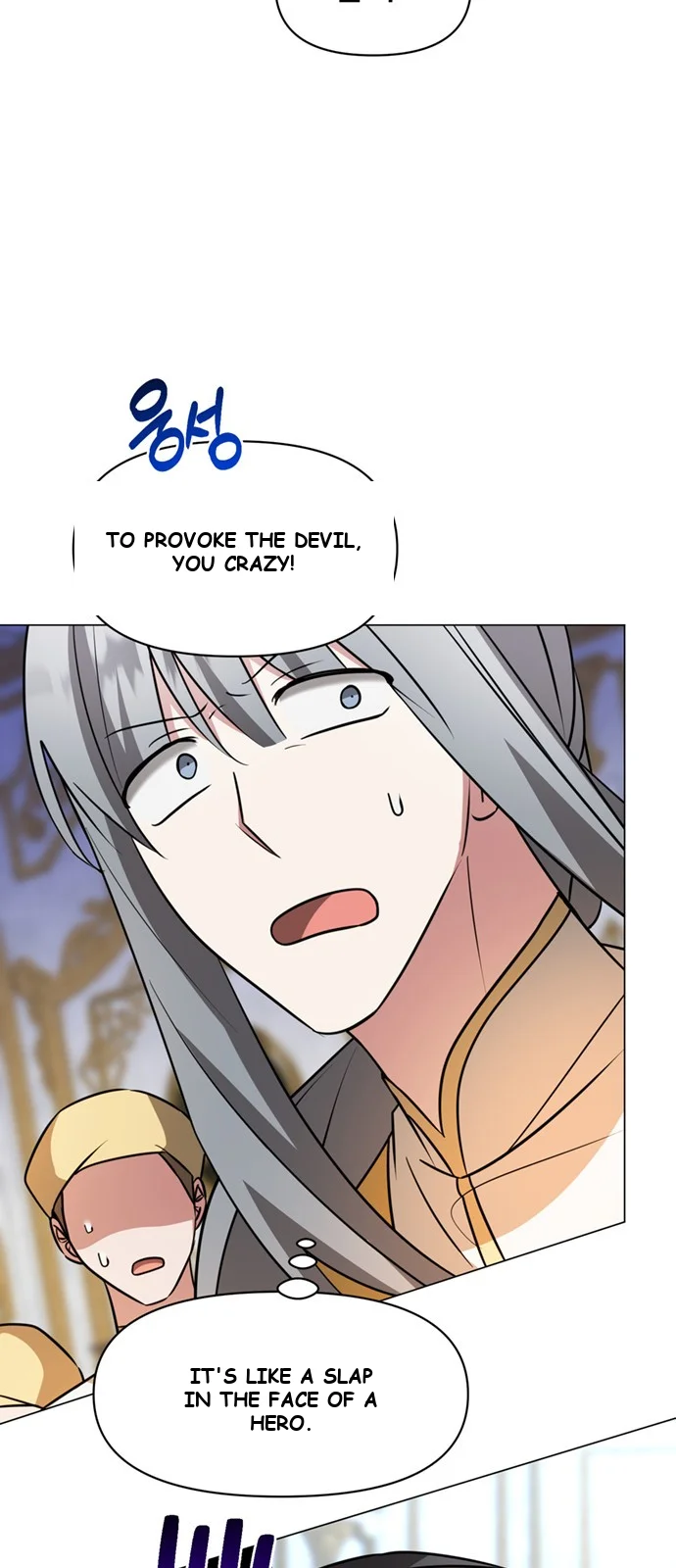 The Academy Is Ruined Chapter 68 - Page 61
