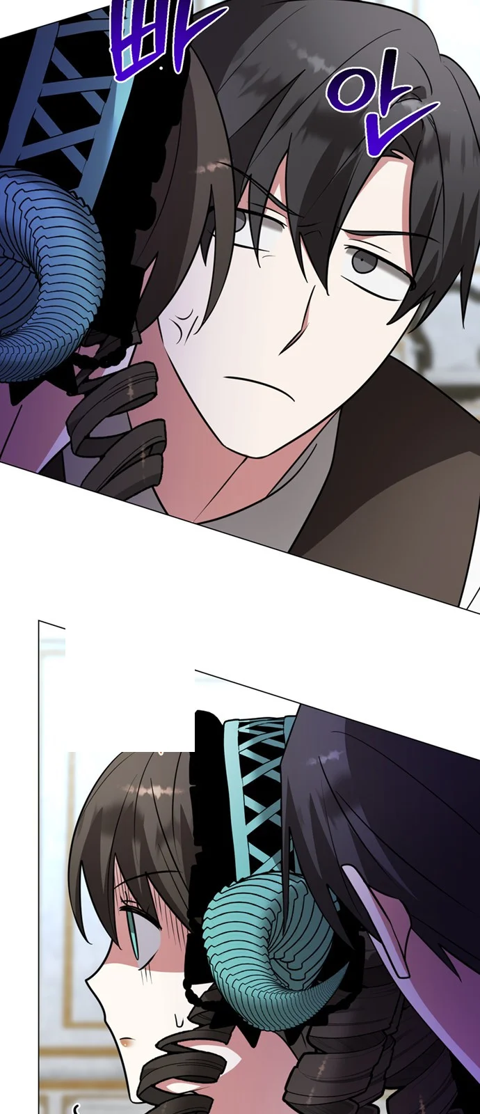The Academy Is Ruined Chapter 68 - Page 62