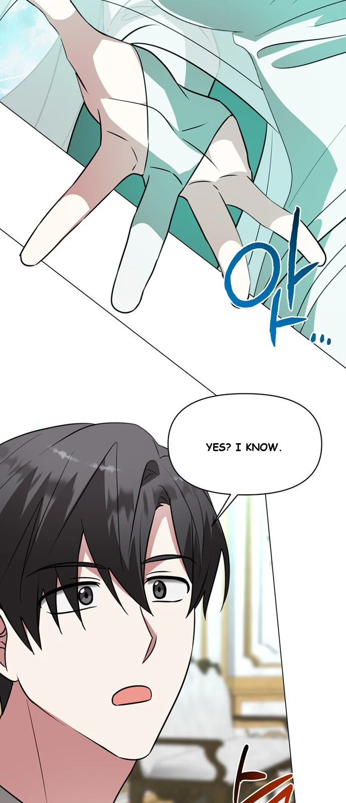 The Academy Is Ruined Chapter 68 - Page 75