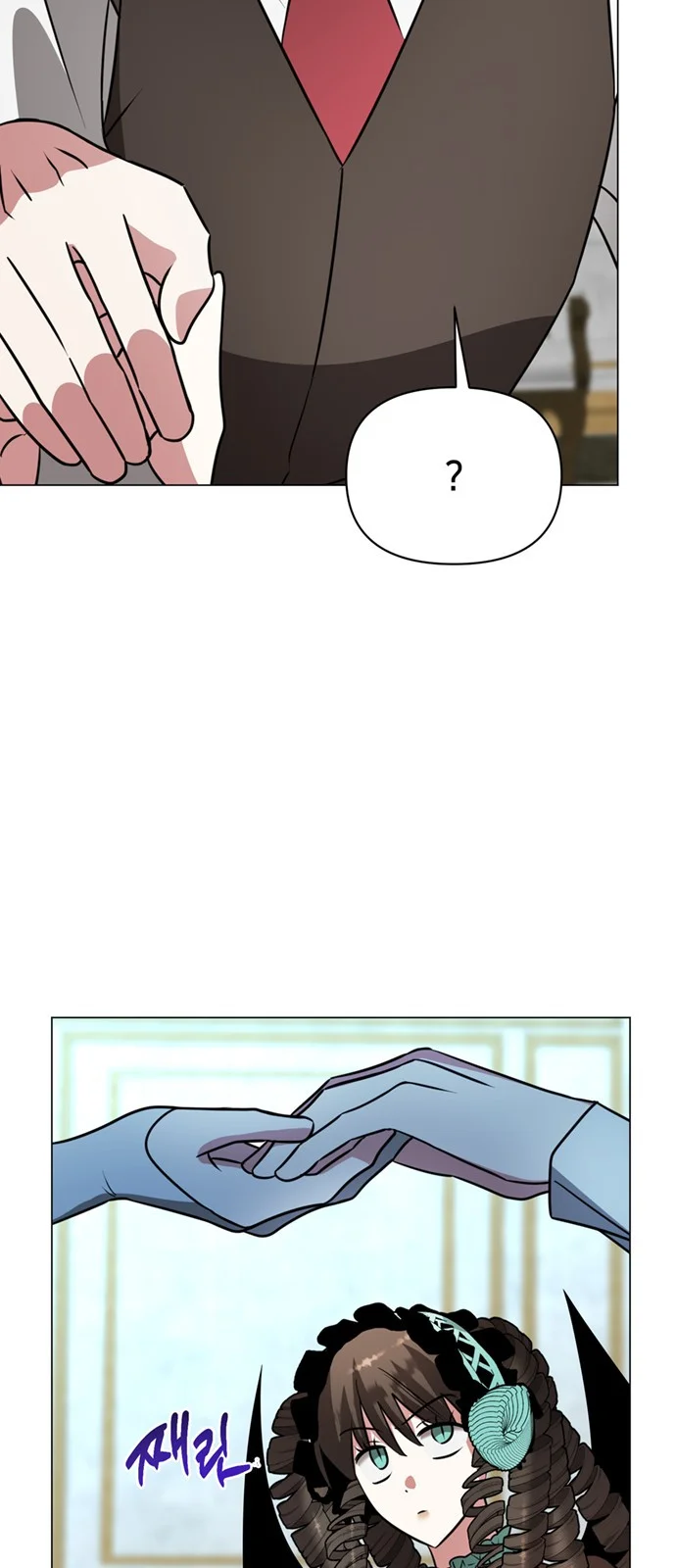The Academy Is Ruined Chapter 68 - Page 79