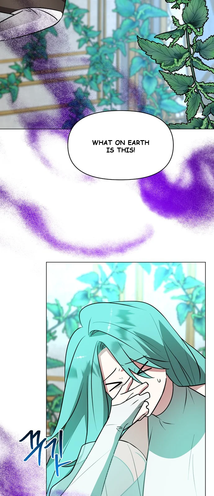 The Academy Is Ruined Chapter 69 - Page 16