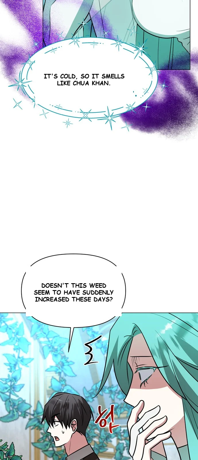 The Academy Is Ruined Chapter 69 - Page 17