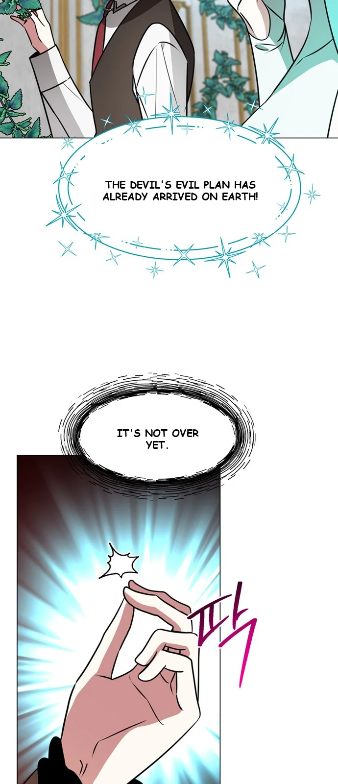 The Academy Is Ruined Chapter 69 - Page 18