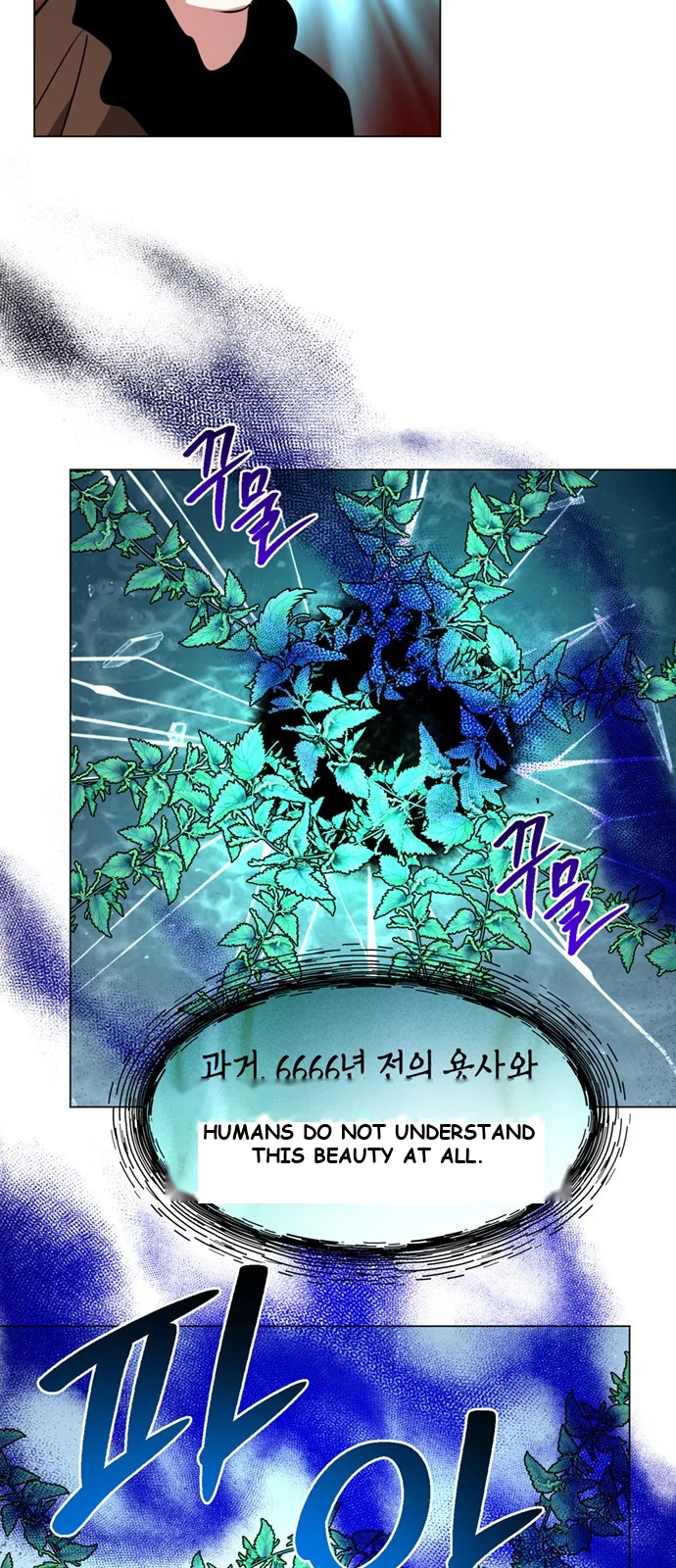 The Academy Is Ruined Chapter 69 - Page 19
