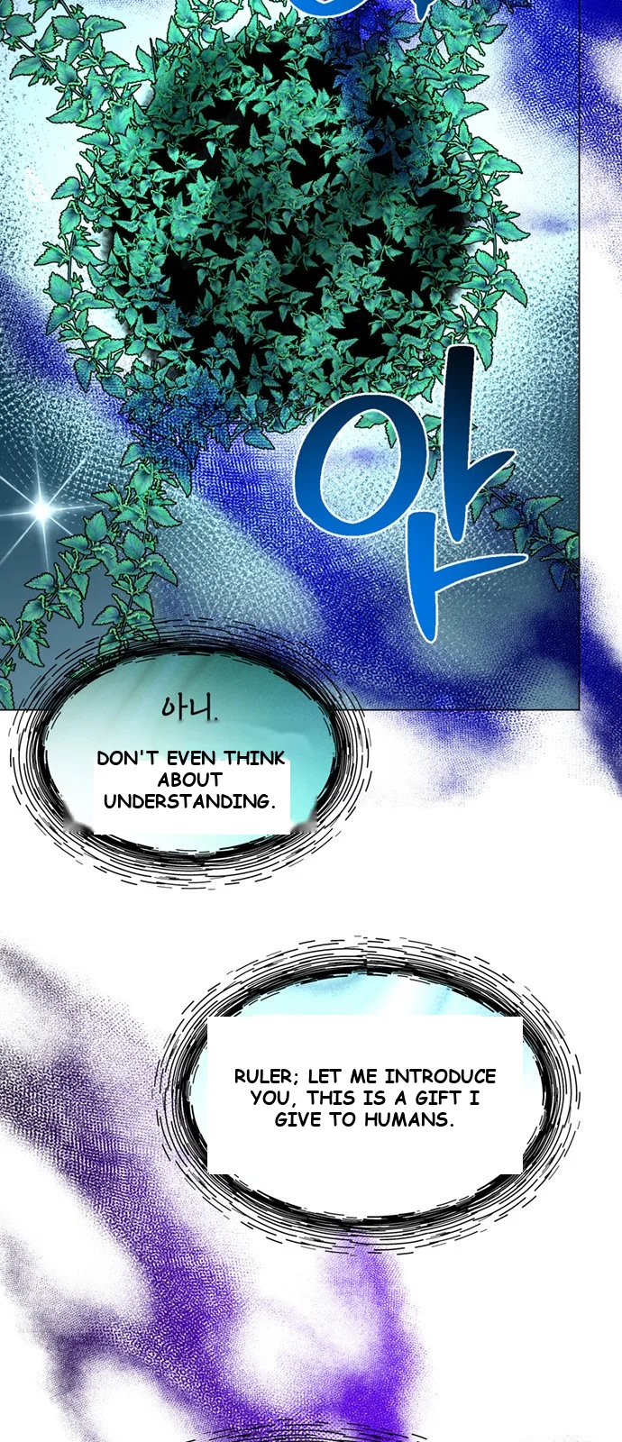 The Academy Is Ruined Chapter 69 - Page 20