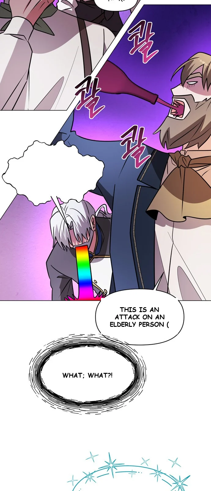 The Academy Is Ruined Chapter 69 - Page 38