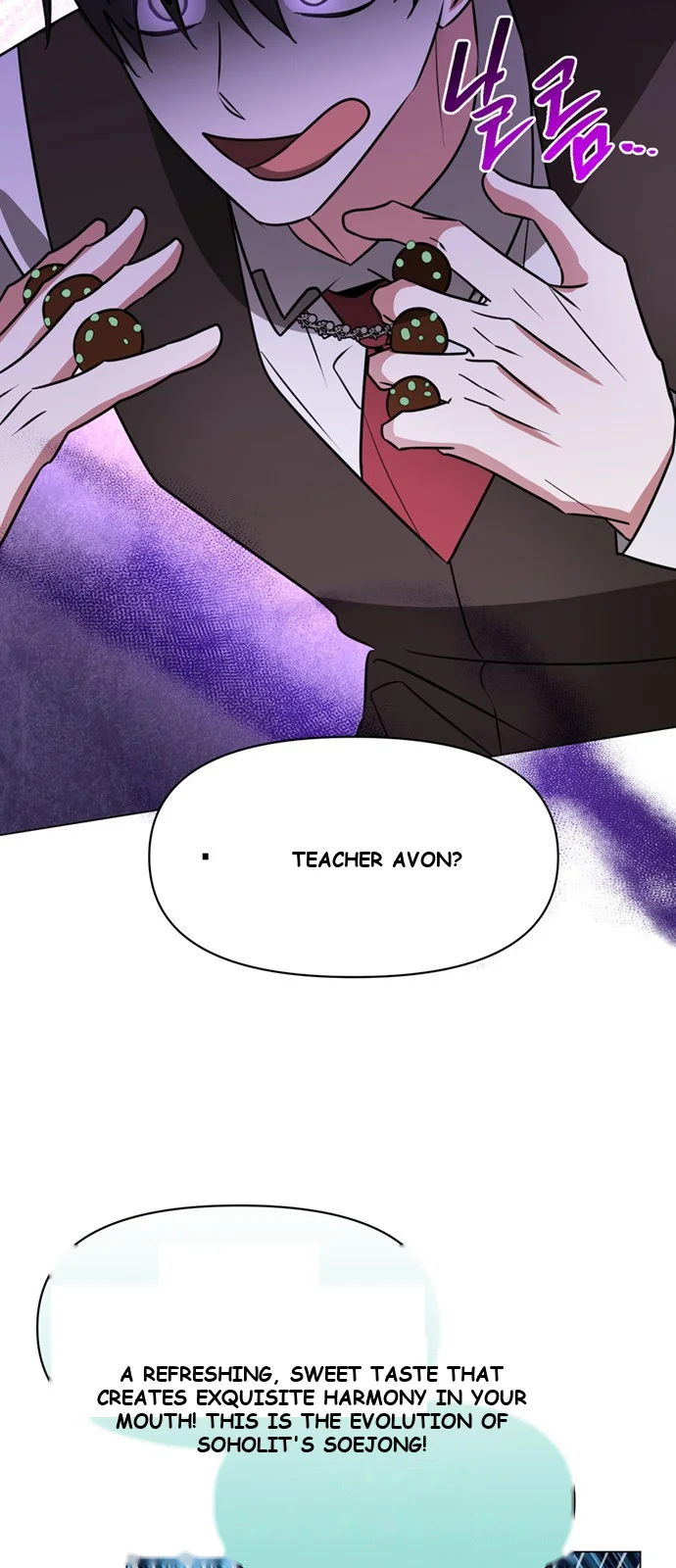 The Academy Is Ruined Chapter 69 - Page 49