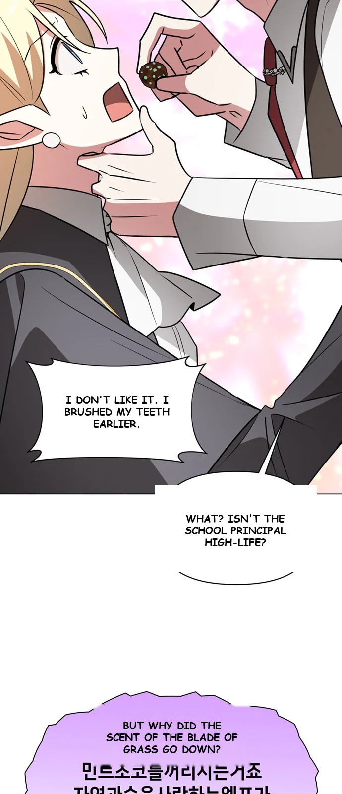 The Academy Is Ruined Chapter 69 - Page 53