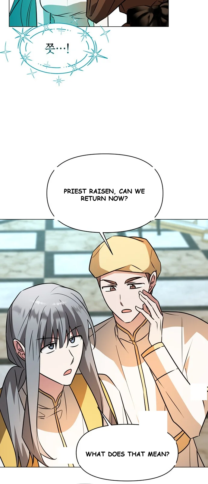The Academy Is Ruined Chapter 69 - Page 60