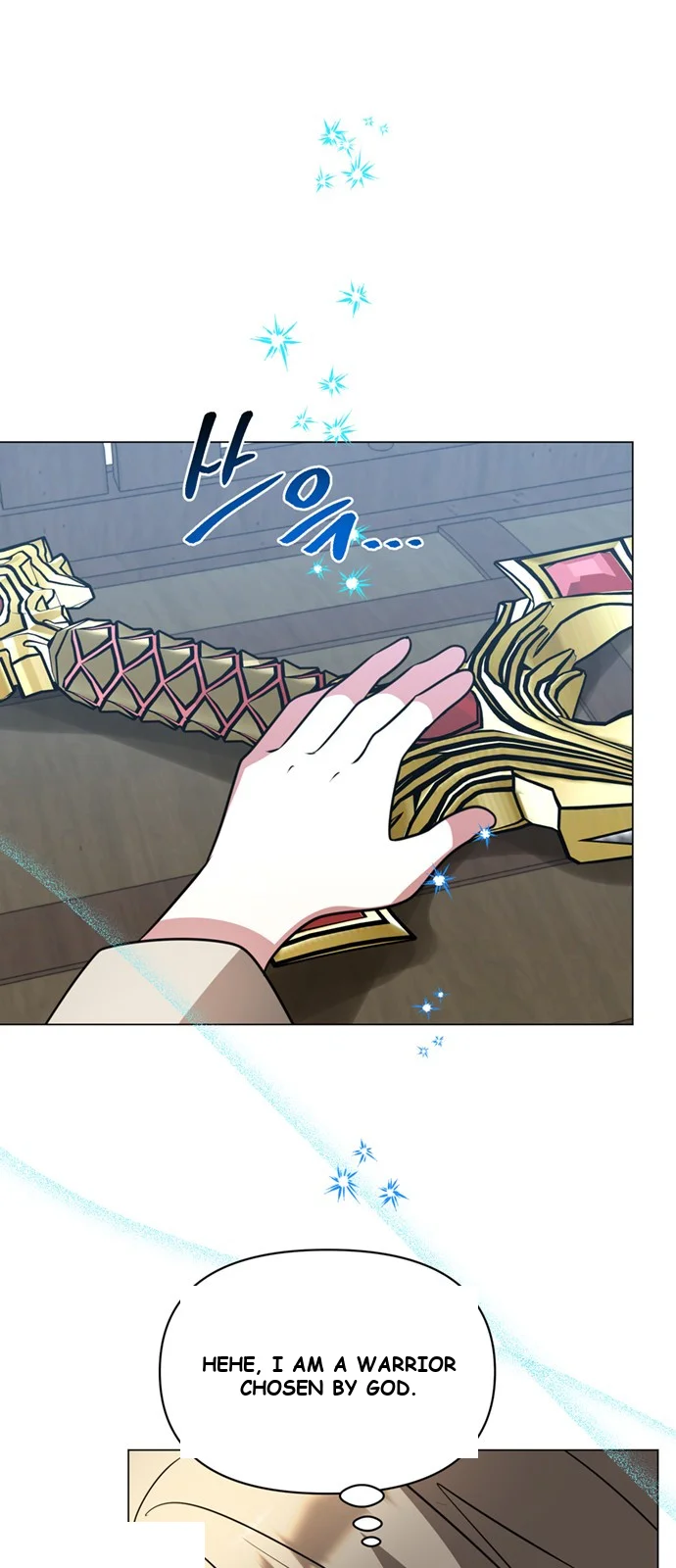 The Academy Is Ruined Chapter 69 - Page 68