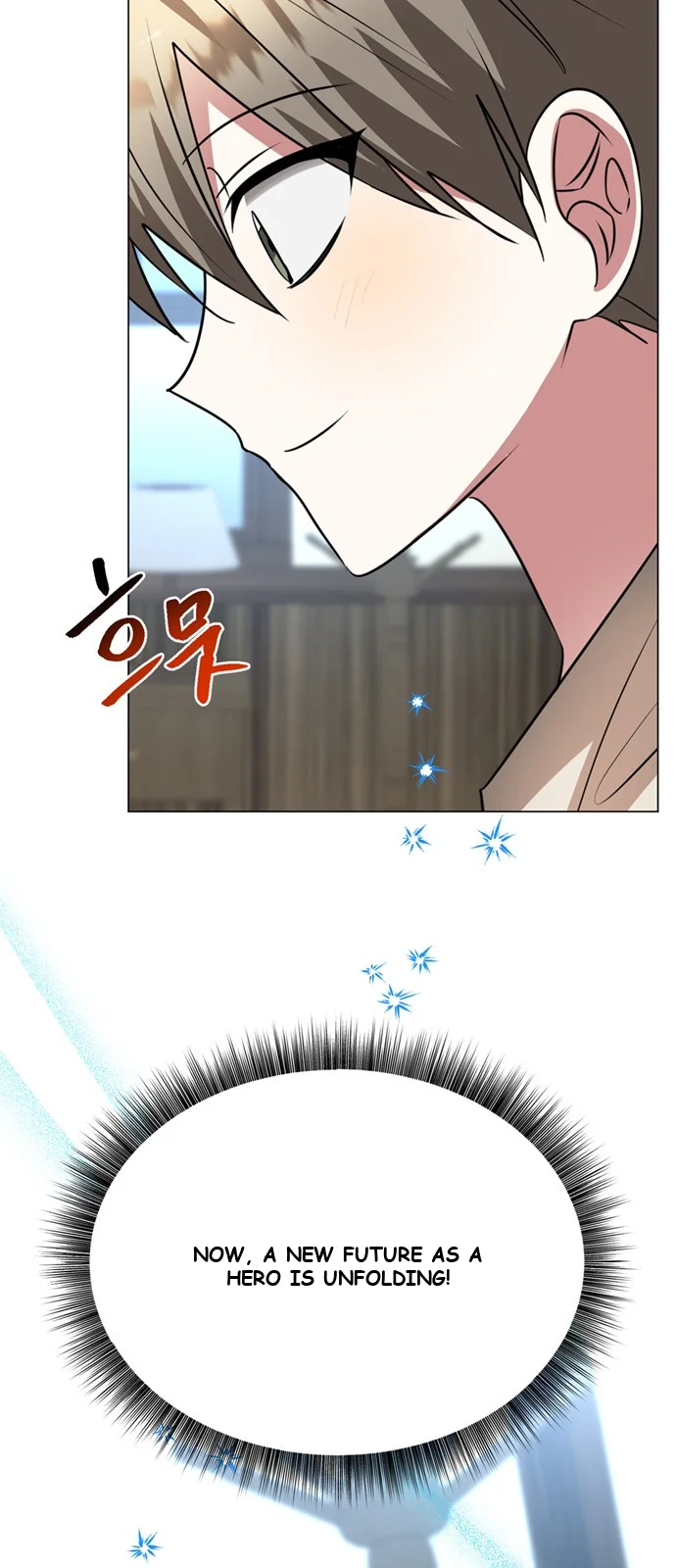 The Academy Is Ruined Chapter 69 - Page 69