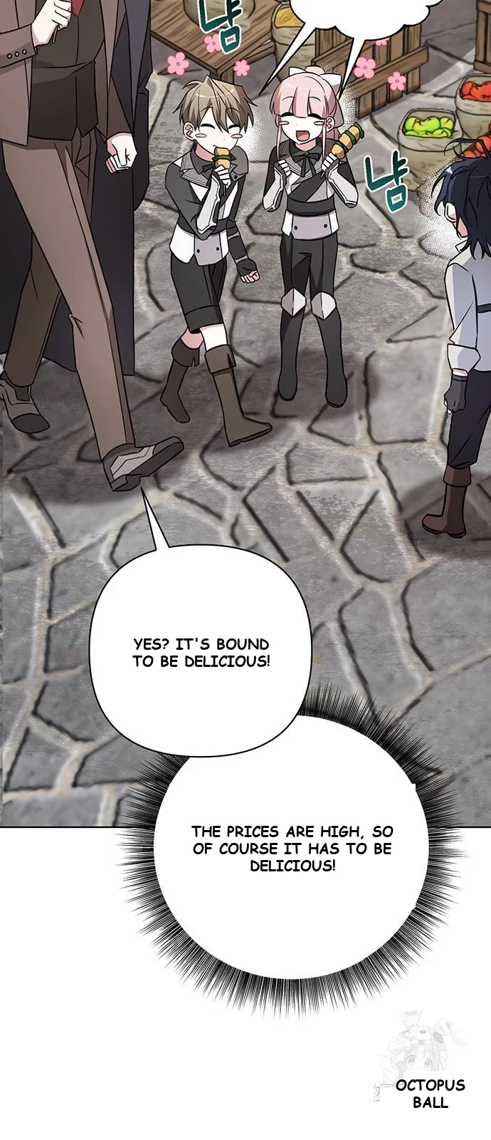 The Academy Is Ruined Chapter 7 - Page 14