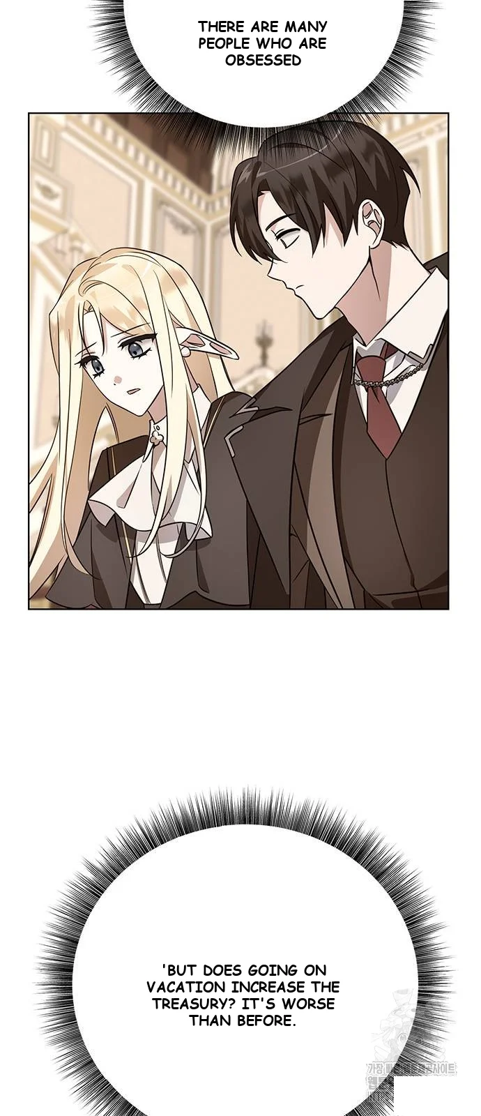 The Academy Is Ruined Chapter 7 - Page 21