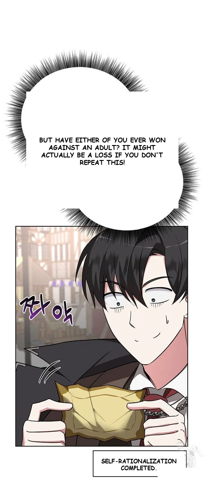 The Academy Is Ruined Chapter 7 - Page 34