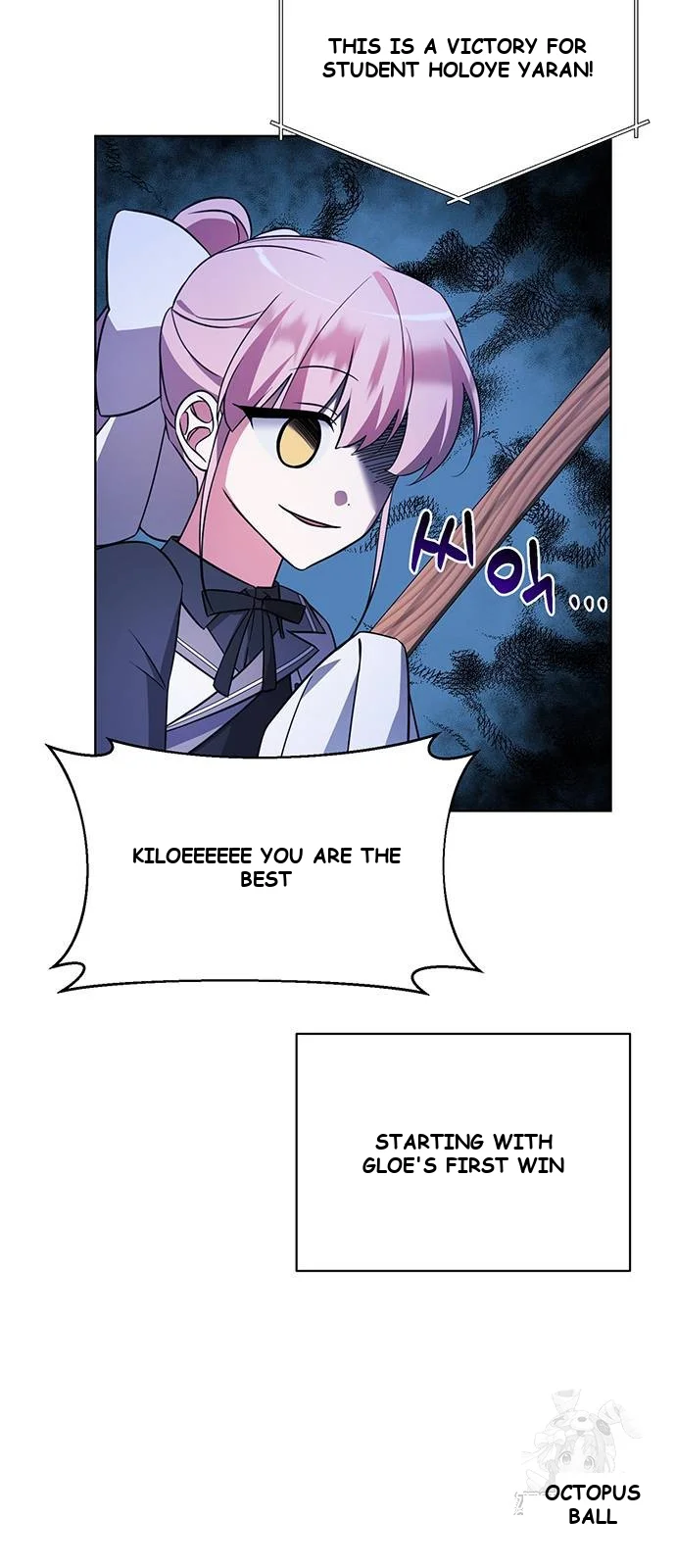 The Academy Is Ruined Chapter 7 - Page 41