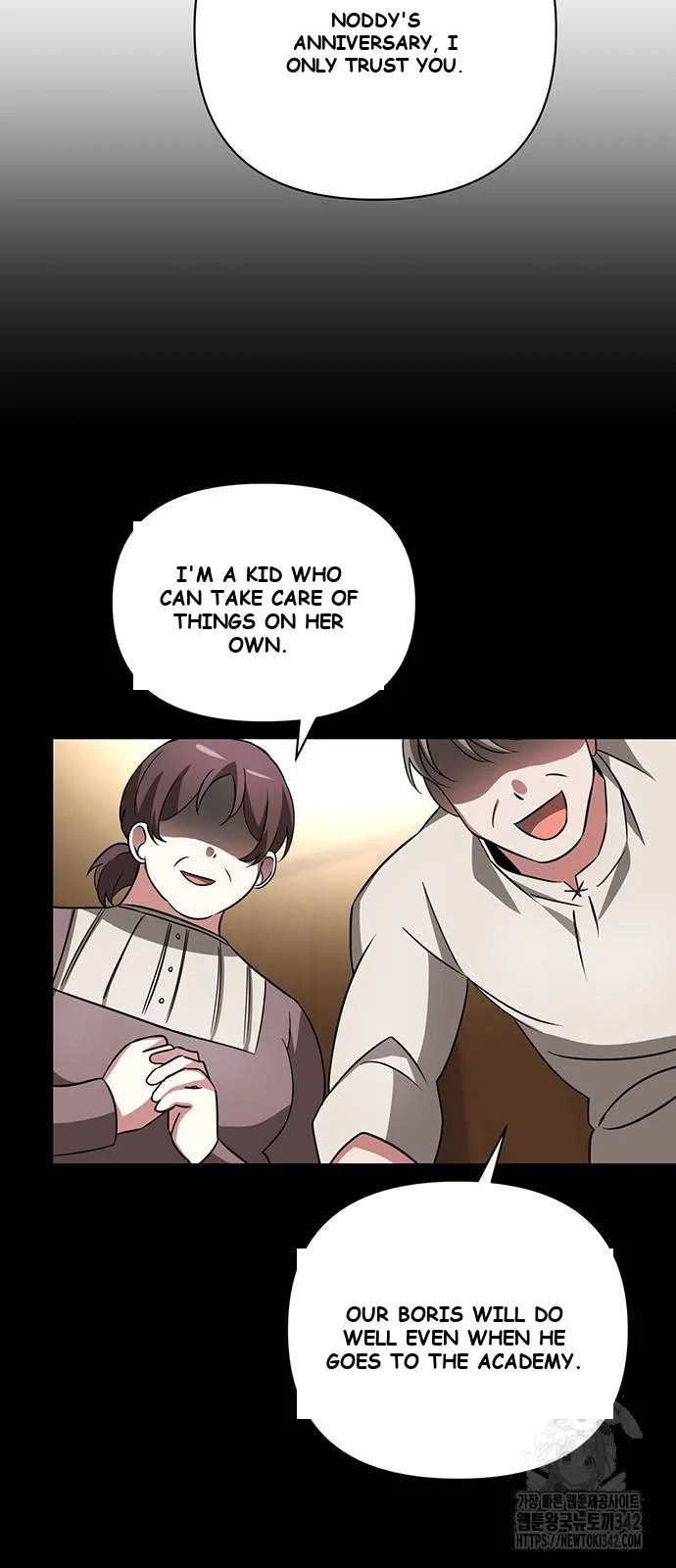 The Academy Is Ruined Chapter 7 - Page 50