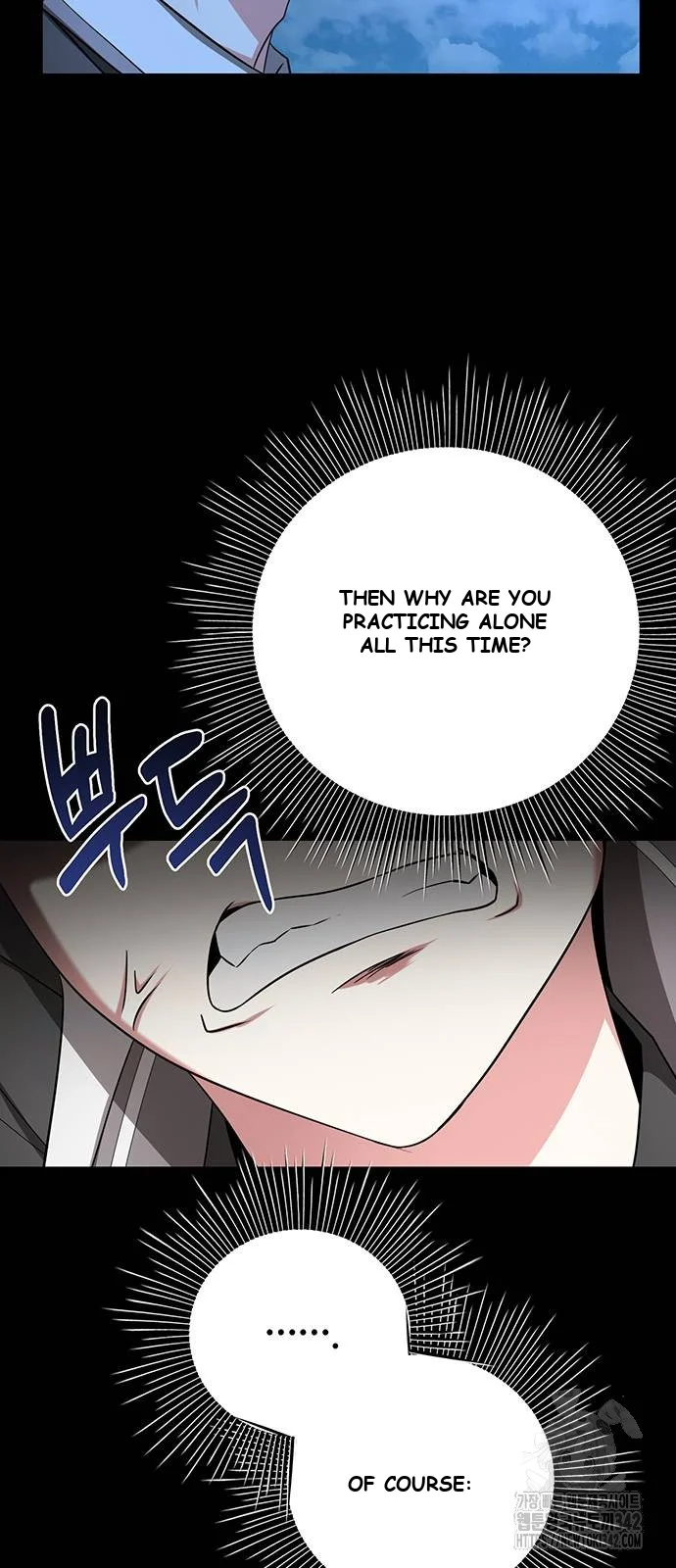 The Academy Is Ruined Chapter 7 - Page 58