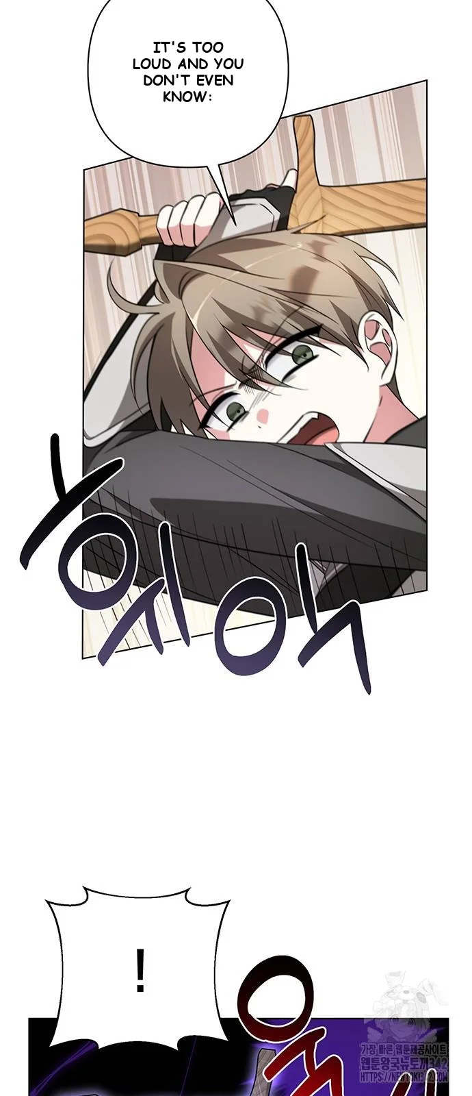 The Academy Is Ruined Chapter 7 - Page 65