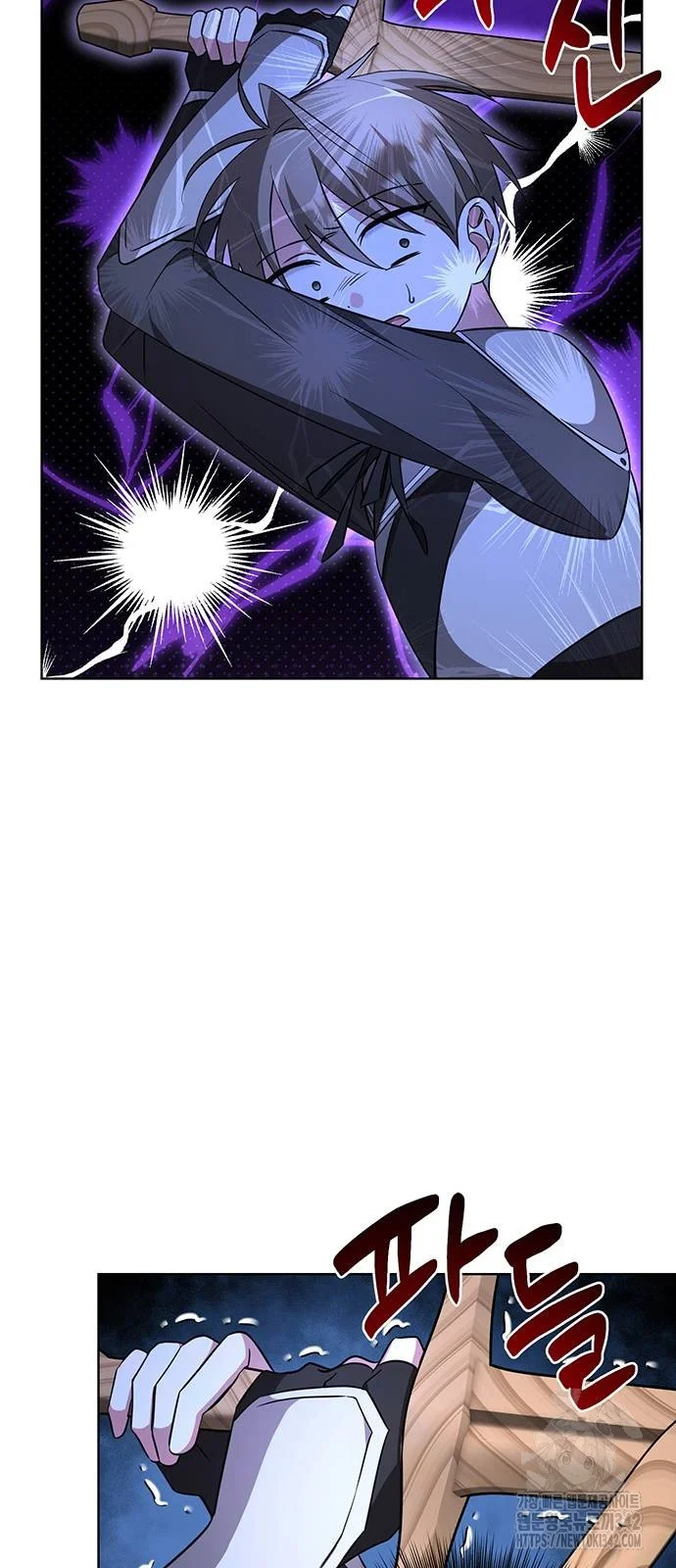 The Academy Is Ruined Chapter 7 - Page 66